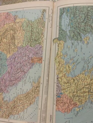 горящие туры по европе: Ensiklopediyalar — 5