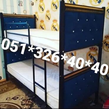 tek çarpayı: Oğlan və qız üçün, Yeni, Çarpayı, Matras ilə, Siyirməsiz — 12