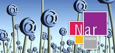 ipad mini 5 azerbaycan: Nömrə: ( 070 ) ( 702721221 ), İşlənmiş — 2