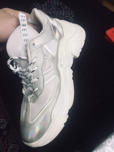 Kişi ayaqqabıları: Ölçü: 40, rəng - Ağ, İşlənmiş — 1