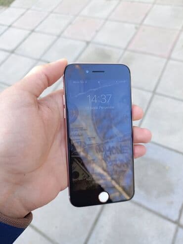 iphone 15 pro max azerbaycanda qiymeti: IPhone 7, 128 GB, Rose Gold, Barmaq izi — 1