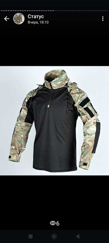 toy ucun salvar koftalar: Kamuflajlı MUSION balıqçı papağı və üzü qoruyan maska dəsti. Günəşdən — 8