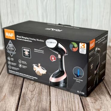 utulerin qiymeti: Buxar ütüsü Raf Bütün növ geyimlərinizi bir toxunuş ilə — 2