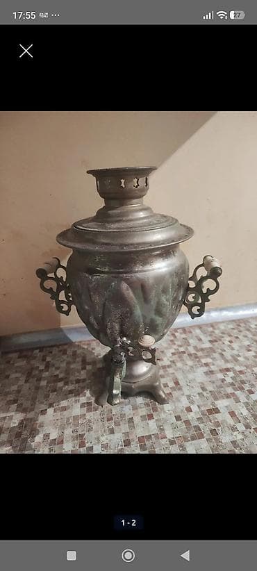 apple 10: Elektrik Samovar, 10-dan çox l — 1