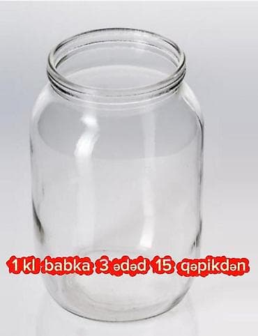 буква л кока кола: SUSƏ BANKA VƏ BALON VACCAP 055 701 36 74 — 8