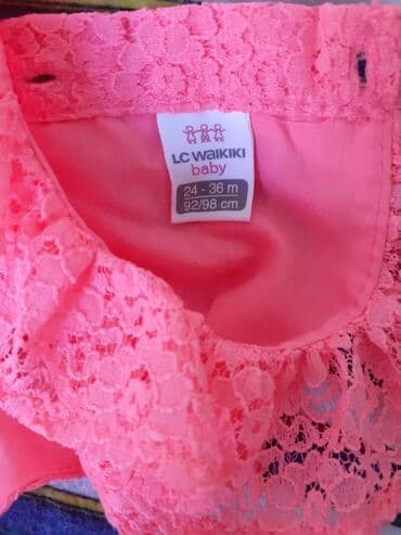 qirmizi donlar instaqram: Don, Ziyafət, 2 - 3 yaş, Lc Waikiki — 2