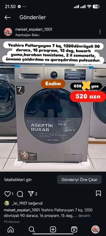 нижелла микс жидкий способ применения: Paltaryuyan Anbardan satiş.Qimətlər aşagida qeyd olunub.Ünvana — 38