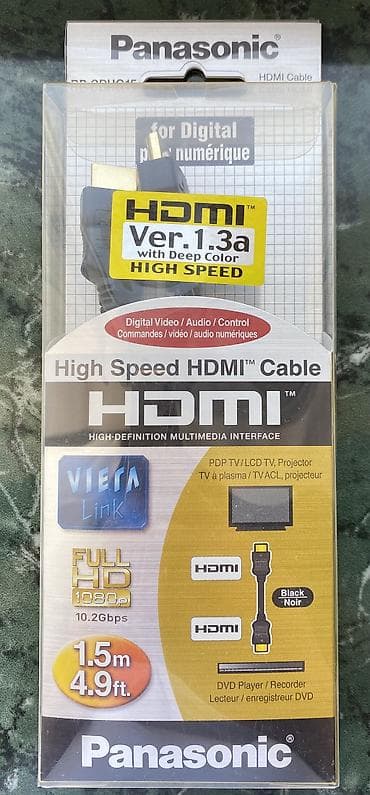 Audio və video kabellər: Panasonic HDMI Kabeli — 1,5 m Satılır: Panasonic RP-CDHG15E-K — 1