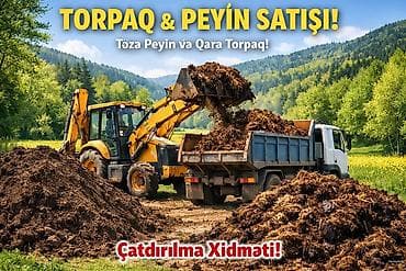 kübrə satışı: Torpag və Peyin Satışı - peyin və torpaq - Bağ, bostan, landşaft və — 1