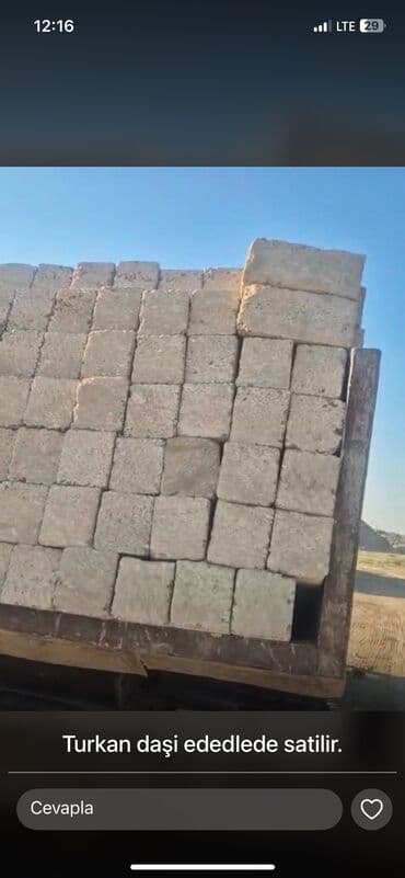 Двери и комплектующие: Qum, Otsep, Şebel, Bağ qumu Hər növ inşaat materiallarının satışı — 2