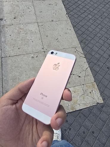 iphone 11 pro max plata: IPhone SE, 64 GB, Rose Gold, Barmaq izi — 1