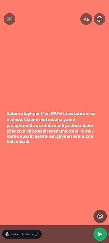 daye axtaranlar: DAYƏ XİDMƏTİ – öz evimdə, Nizami metrosuna yaxın - Uşağa evimdə baxım — 1
