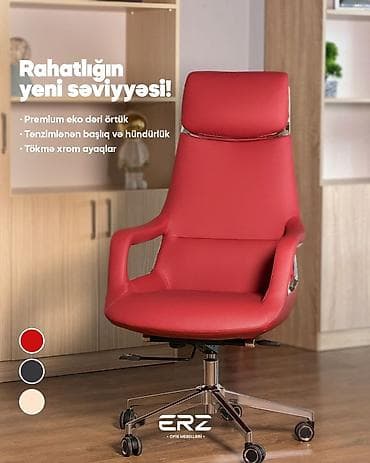 suni guller: Yeni, Təkərli, Süni dəri — 1