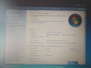 toshiba komputerlerin qiymeti: İdeyal vəziyyətdə tosiba notbuku satiram tam saz vəziyyətdədir real — 3