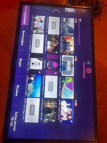 tp link ex520: Smart TV (Android TV) – YouTube və onlayn kontent üçün - Ekran — 2