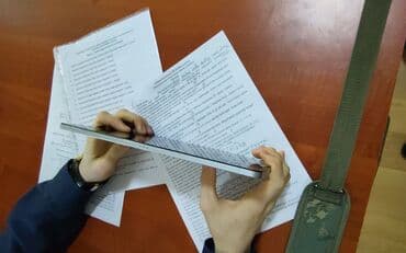 ZAZ: Xiaomi Pad 5, 11", 256 GB — 3