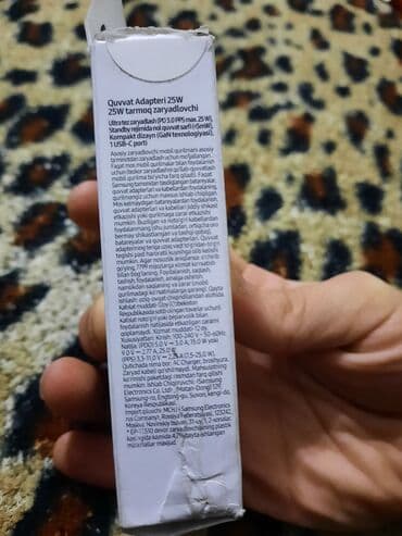 nar data nömrə: Simsiz şarj cihazı Samsung, > 20 Vt, Yeni — 8