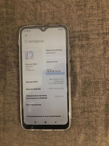 xiaomi redmi not 7: Xiaomi Redmi smartfon - Ekran: 6.3" yaxın, damcı formalı çentik, Full — 5