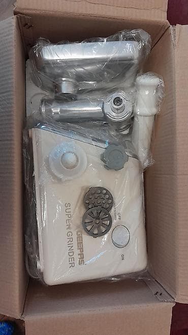 Ət çəkən maşın Geepas, 1200 Vt, Reverssiz, İşlənmiş