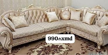 diva mebel: Künc divan — 2