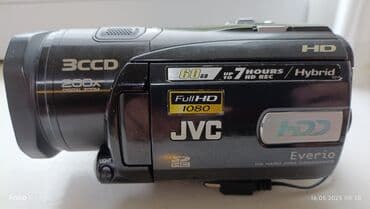 kandisaner alisi: JVC Everio Full HD 1080 video kamera. Yüksək keyfiyyətli video — 2