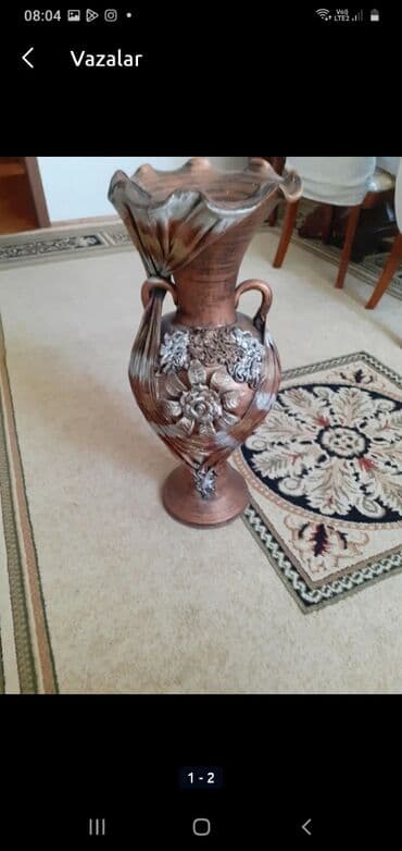 guldanda gul: Guldan — 1