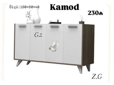 tek kamot: Yeni, Güzgüsüz — 1