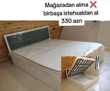 Çarpayılar: Yeni, İkinəfərlik çarpayı, Bazalı, Matras ilə, Siyirməsiz — 1