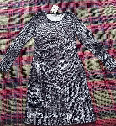 Qadın geyimləri: L, 40 razmer. Türkiyə. Yeni
Uzunluq 99 sm — 1