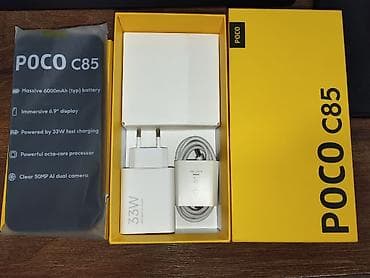 Mətbəx texnikası: Poco C75 5G, 128 GB, rəng - Qara, Zəmanət, Barmaq izi, Face ID — 2