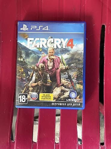 kamera sony: Playstation 4-5 diskləri satılır. Hər birini öz qiyməti var — 5