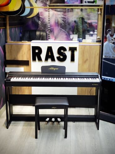 pianinolar: Piano, Rəqəmsal, Yeni, Ünvandan götürmə — 4