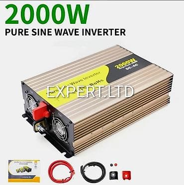 bak 100 liter: Yeni Inverter, 100-300 Vt, 12 - 220 volt, Ünvandan götürmə, Ödənişli çatdırılma, Rayonlara çatdırılma — 1