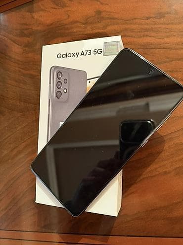 Samsung Galaxy A73 5G, 256 ГБ, цвет - Серый, Отпечаток пальца — 6