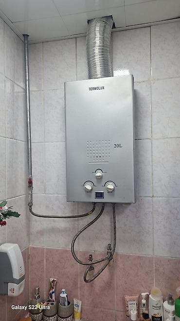 Pitminutqa 20 lik. Az islenib Qiymet 60 azn Unvan