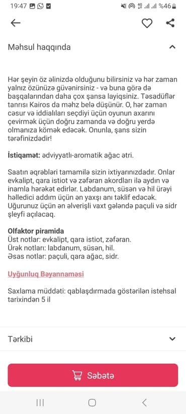 faberlic qiymətlər: Faberlic KAIROS – ədviyyatlı-aromatik ağac ətri. - Olfaktor piramida — 2