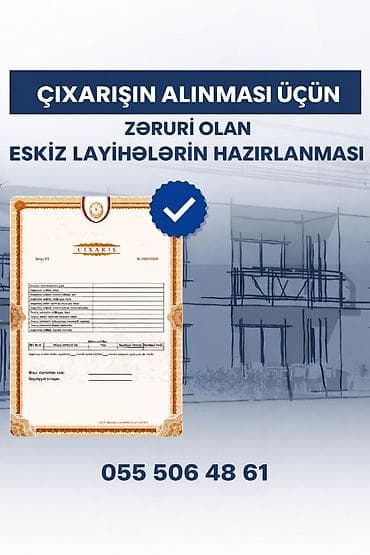 Ландшафтные работы: 🏗️ Eskiz Layihə və Kupça üçün Rəsmi Memarlıq Xidmətləri Yeni — 1