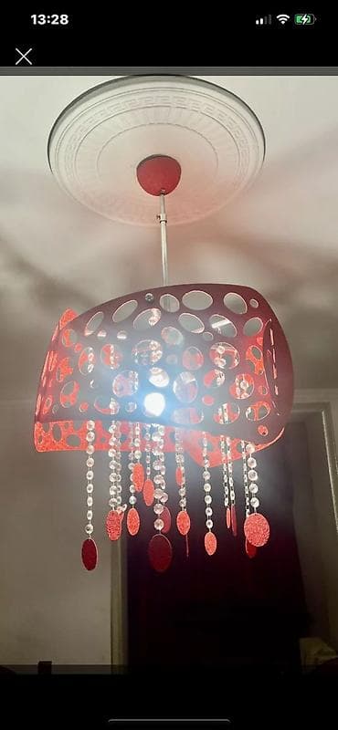 plasmas su ceni: Çılçıraq — 1