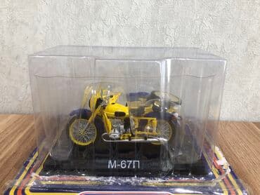 metbex tavan modelleri: QAZ, 2000 il, 1:43, Rayonlara çatdırılma, Ünvandan götürmə, Pulsuz çatdırılma — 9