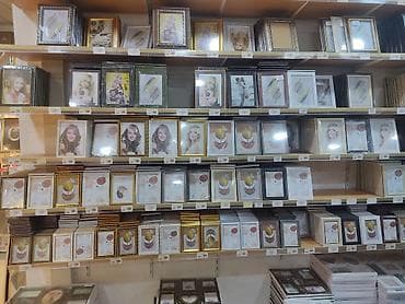 xalca resimleri: Çərçivə — 1