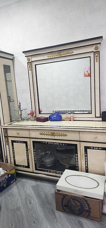 uşağ: Oğlan və qız üçün — 3