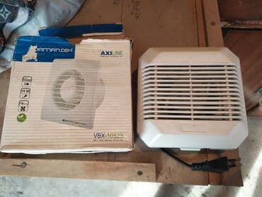 увлажнитель воздуха maxy: Havalandirma — 1