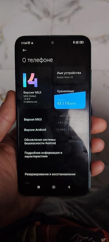 tripod led: Redmi Note 10, 64 GB, rəng - Yaşıl, İki sim kartlı — 1