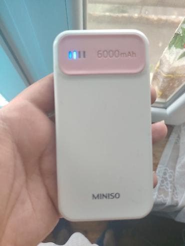 Powerbank