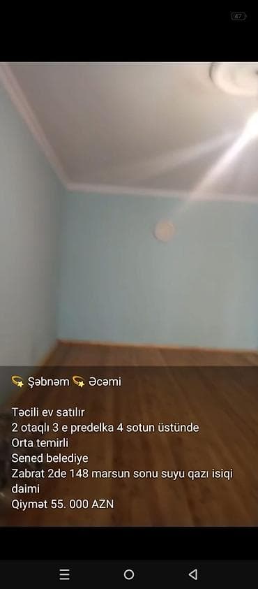 mida satis: 💫 Şəbnəm 💫 Əcəmi Təcili ev satılır 2 otaqlı 3 e predelka 4 sotun — 1
