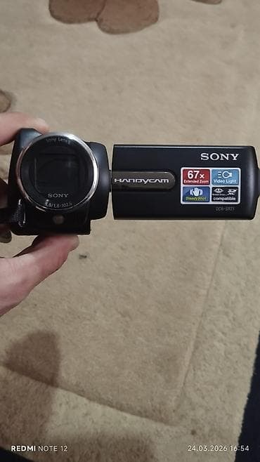 Sony Handycam DCR-SR21 videokamera - 67x Extended Zoom – uzaq