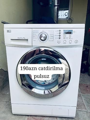 vertalyot m 8d vip: Paltaryuyan maşın LG, 5 kq, Avtomat, Qurutmasız, Kredit yoxdur — 1