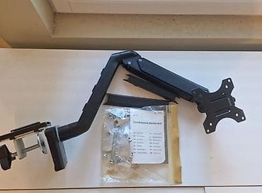 Кронштейны: NB F 160 model Təmiz Original Qoşa Monitor asmaq üçün 17leddən 27 — 10