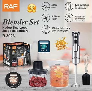 blender kontakt home: Start qiymət 25 manatdan başlayır, metro çatdırılma pulsuzdur, ünvana — 8