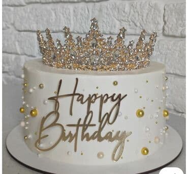 5 yas tortu: Ad günü üçün dizayn tortları - Zərif “Happy Birthday” yazılı klassik — 1